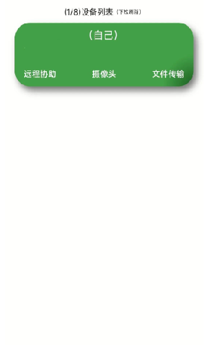 1741828627147374.png 17171322p7xd.png