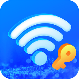 全能wifi精灵下载最新版本