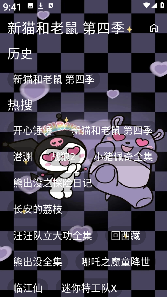 1751425265948024.png 30094148ozpr.png