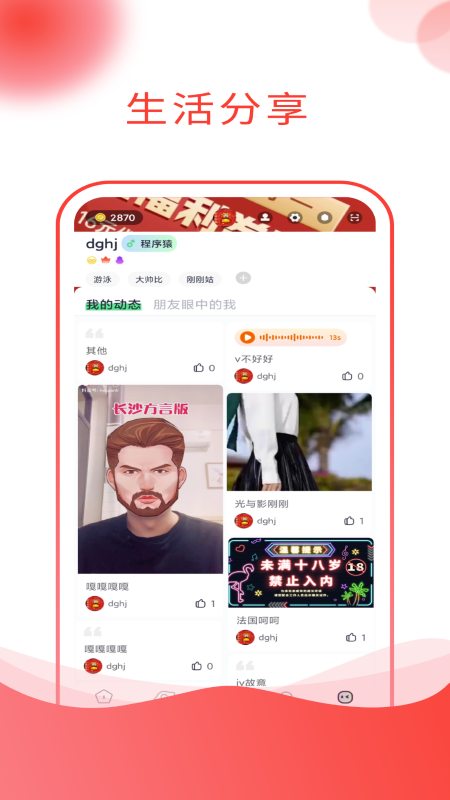 1716272878868128.png 1716272878868128.png