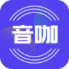 音咖社交聊天app免费版