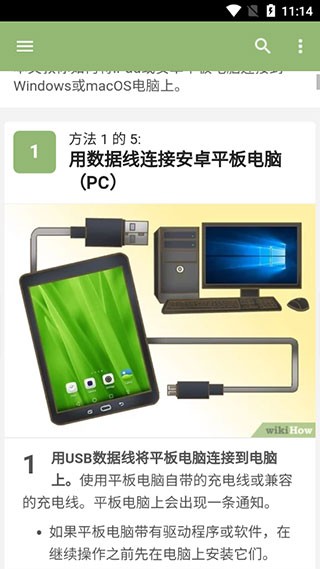 1744943246567511.jpg 16151238aua3.jpg