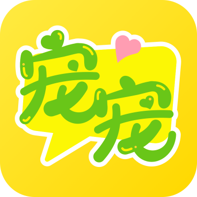 宠宠语音社交聊天软件安卓版