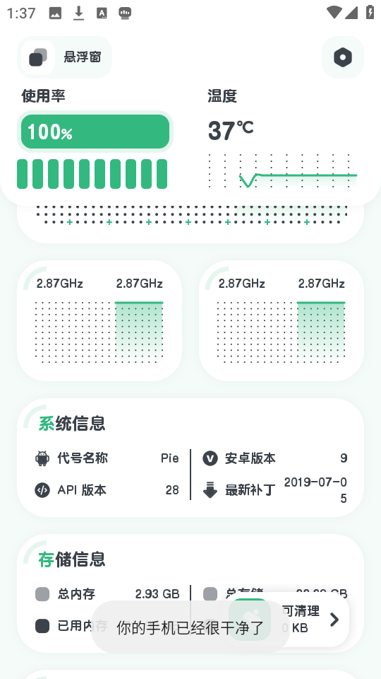 1745380494773633.png 20133759fa1g.png