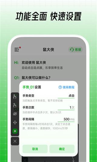 06114341sgjd.jpg