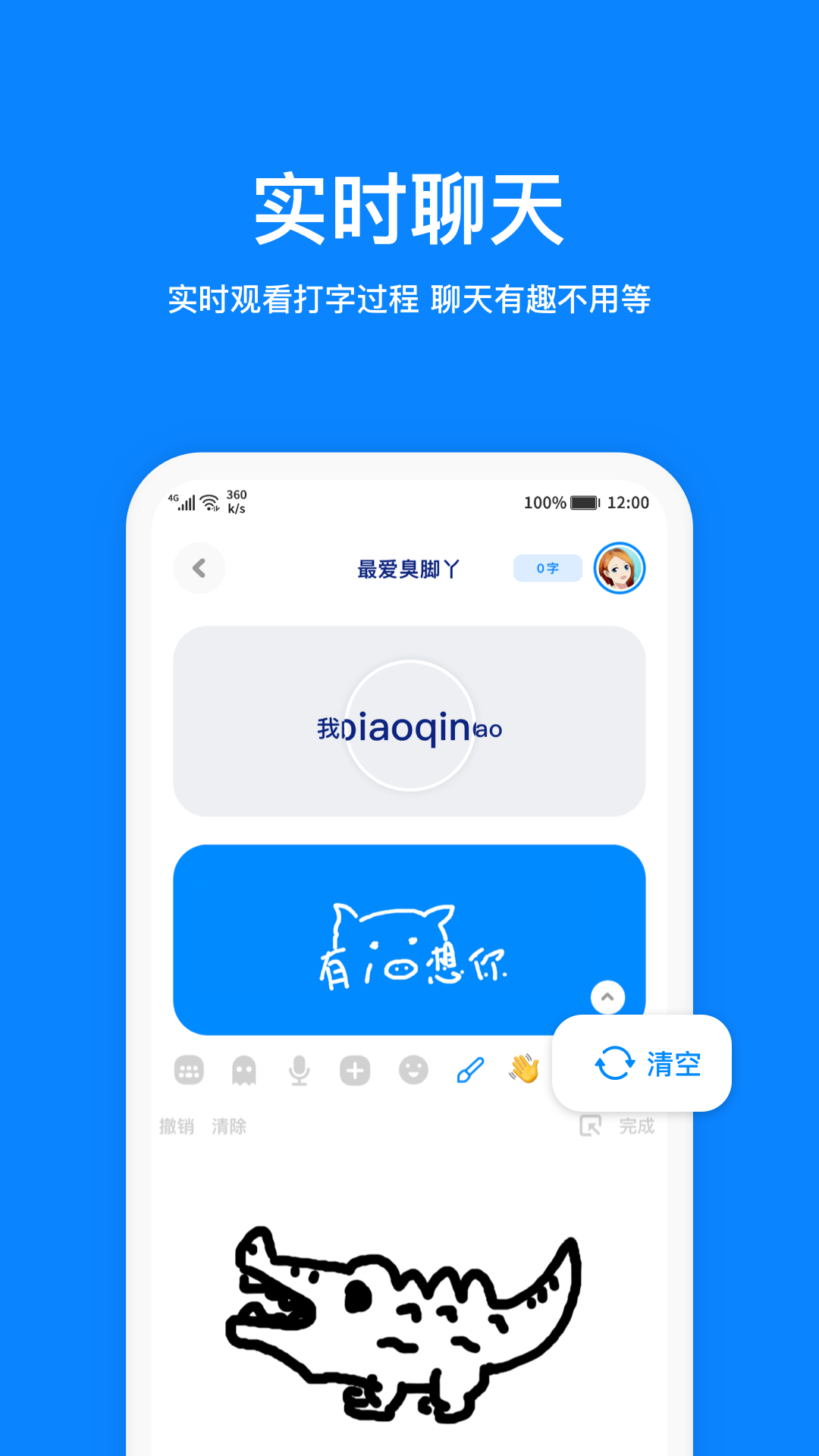 1716166556772339.png