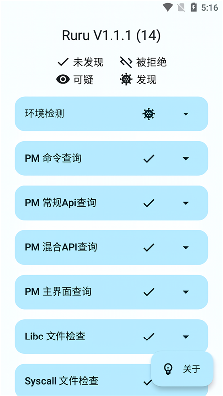 1745891537482669.png 20250428093527373.png