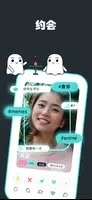 Boo软件下载