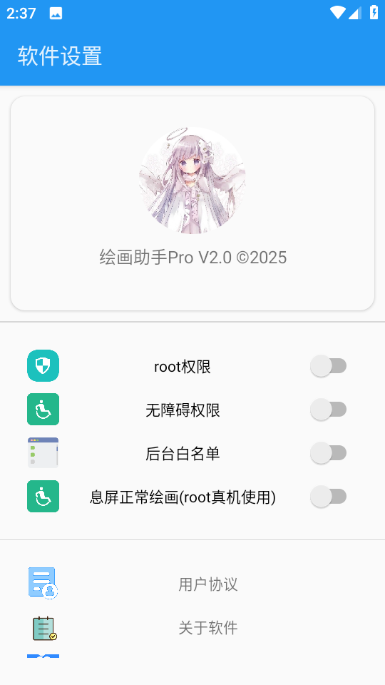 1750729702803832.png 20250623015104586.png