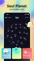 Soul下载官方版
