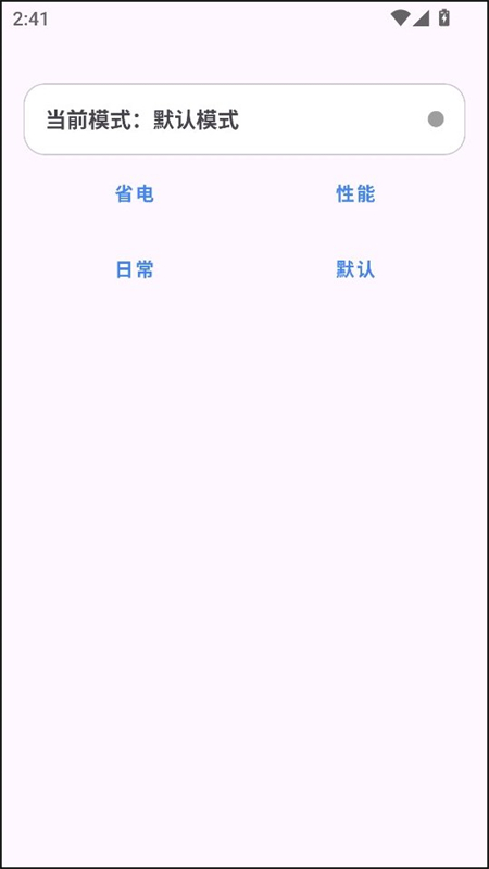 1751004837373525.jpg 20250619092744556.jpg