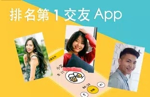 Cheers软件下载