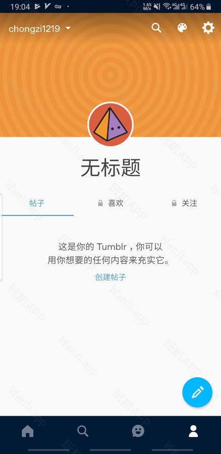 汤不热最新版本官方下载