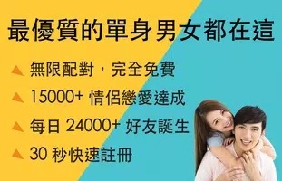 Cheers软件下载