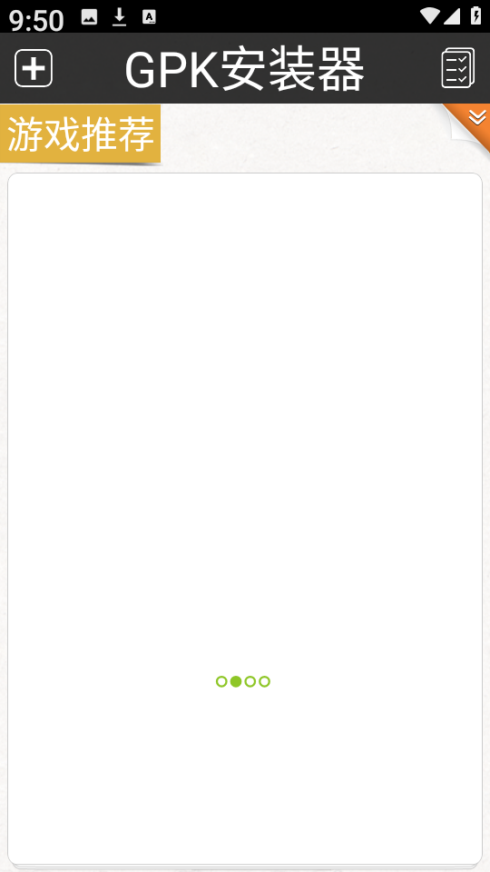 01095111bhih.png