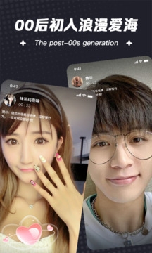 一伴婚恋相亲交友app安卓版