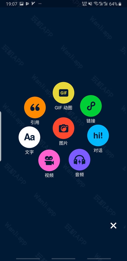 汤不热最新版本官方下载