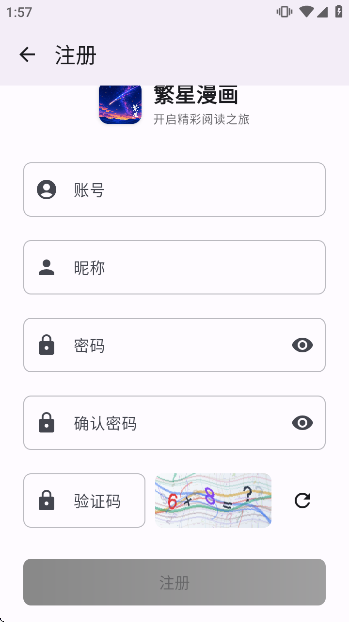 1789970906866278.png 64a4fe59-a5d8-4f12-938c-dfd11726e462.png
