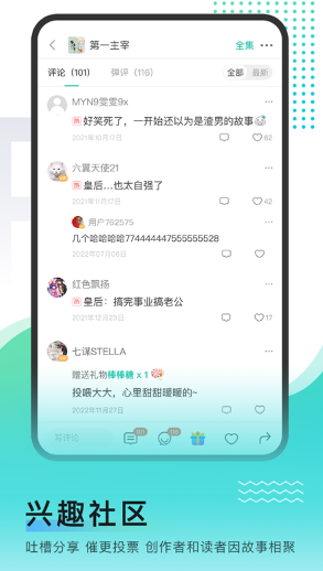 1703475984776371.png image.png