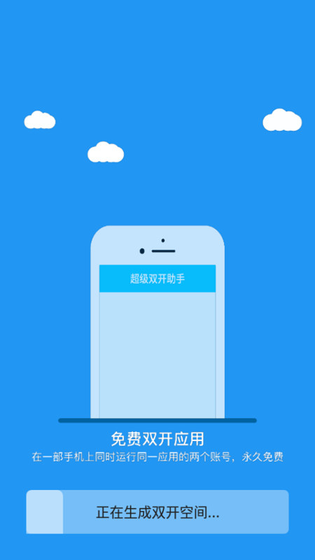 1753151869633333.jpg 20250721033012370.jpg