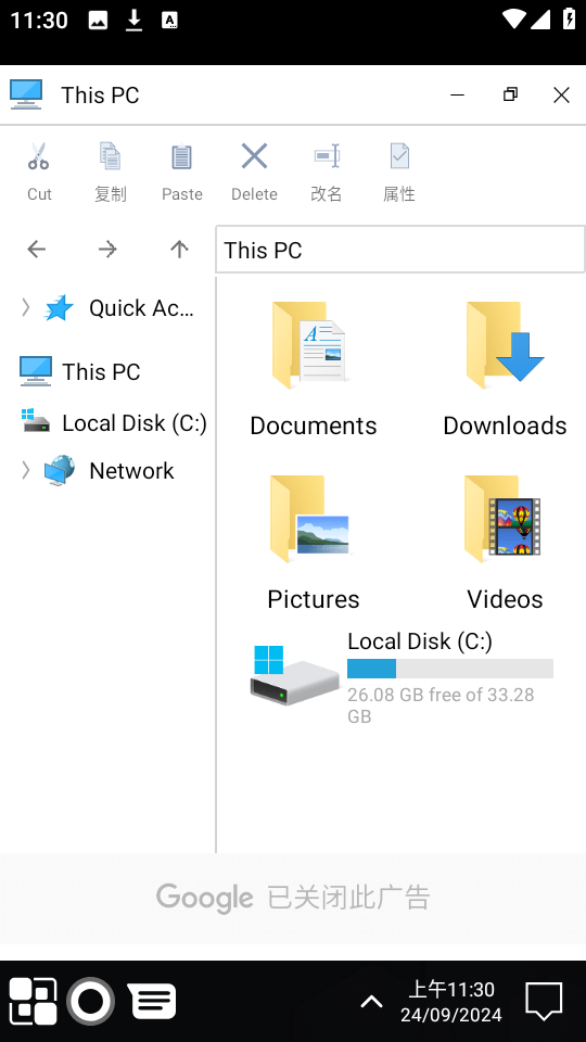 1752637200563855.png 24113349vcqq.png