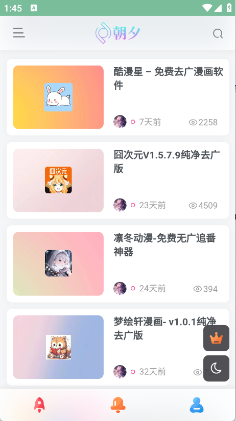 1752804698288854.png 16134559ejao.png
